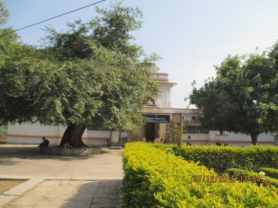Archaeological Museum Khajuraho